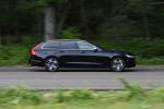 Volvo V90 D4 R-Deisgn 2017 года (UK)